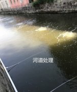 河道微孔增氧设计,河道治理复氧修复简介！