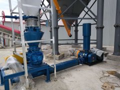 Application and case study of Roots blower for coal